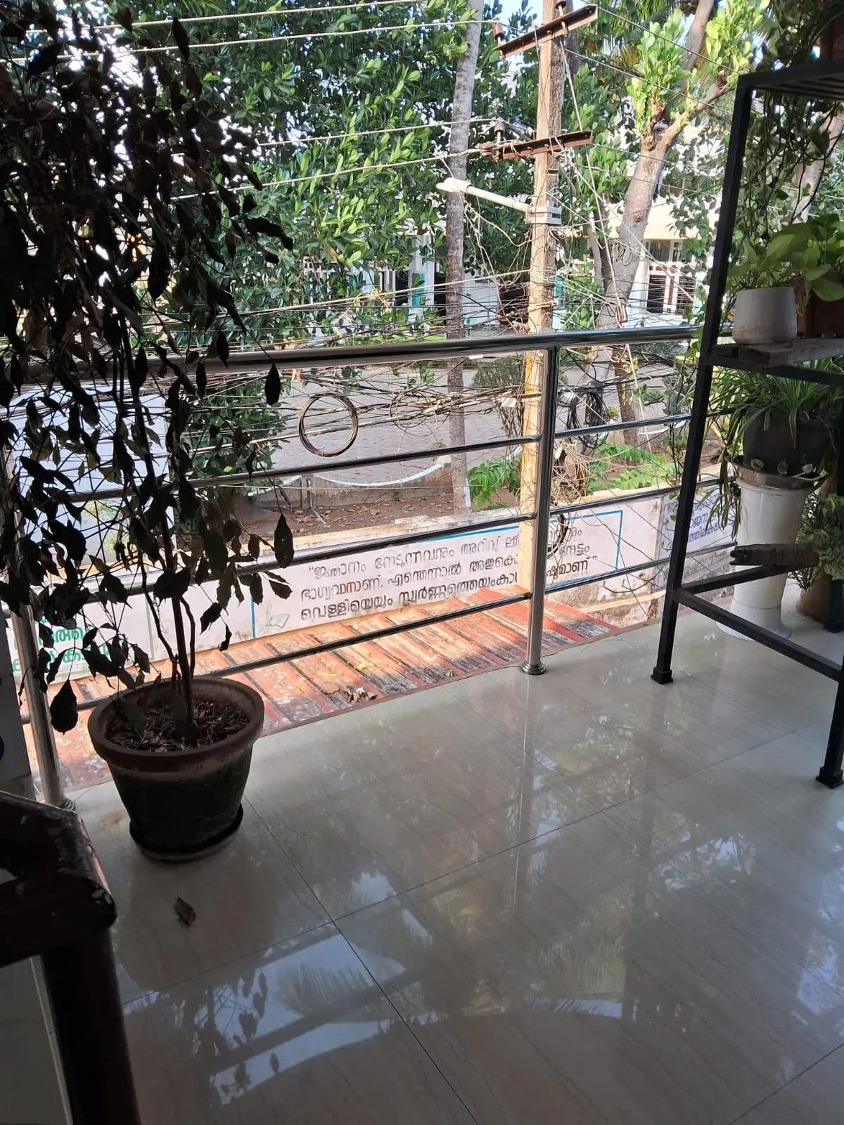 Anugraha Gents Hostel 1 in Palarivattom, Ernakulam — photo 4