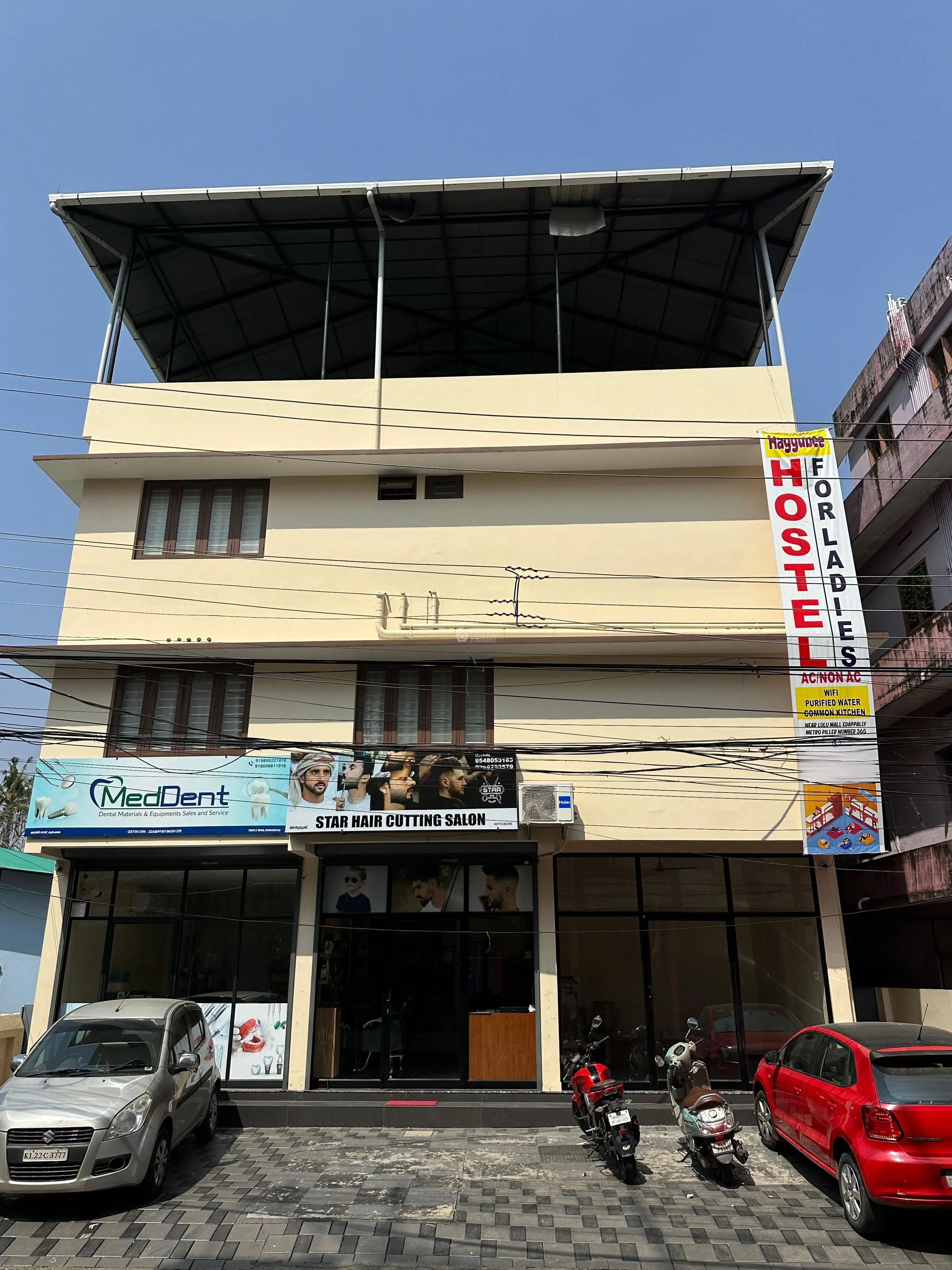 Haggubee Ladies Hostel in Edappally, Ernakulam — main photo