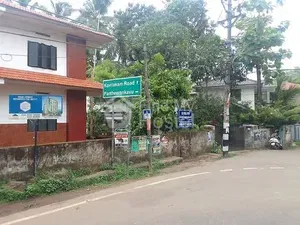 Mankave