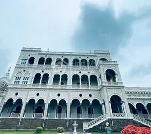 Pune