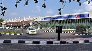 Sitra Airport